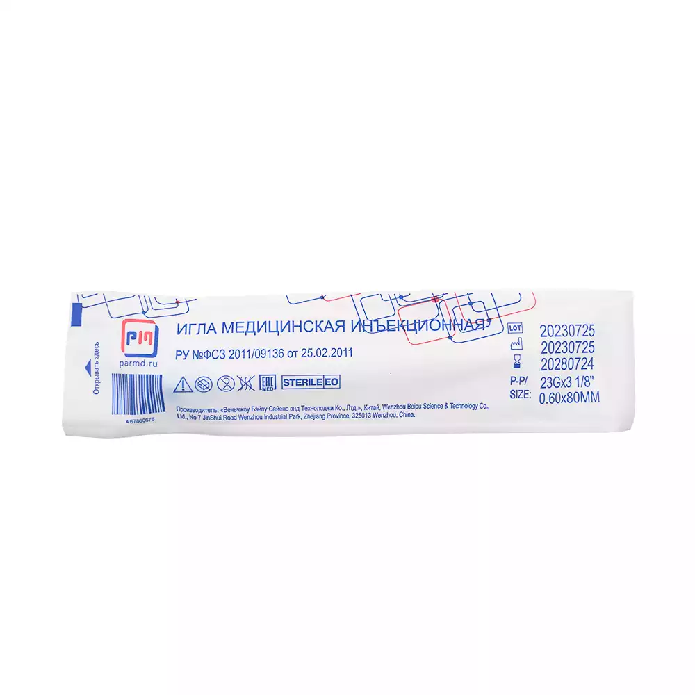Код Товара 30309-2