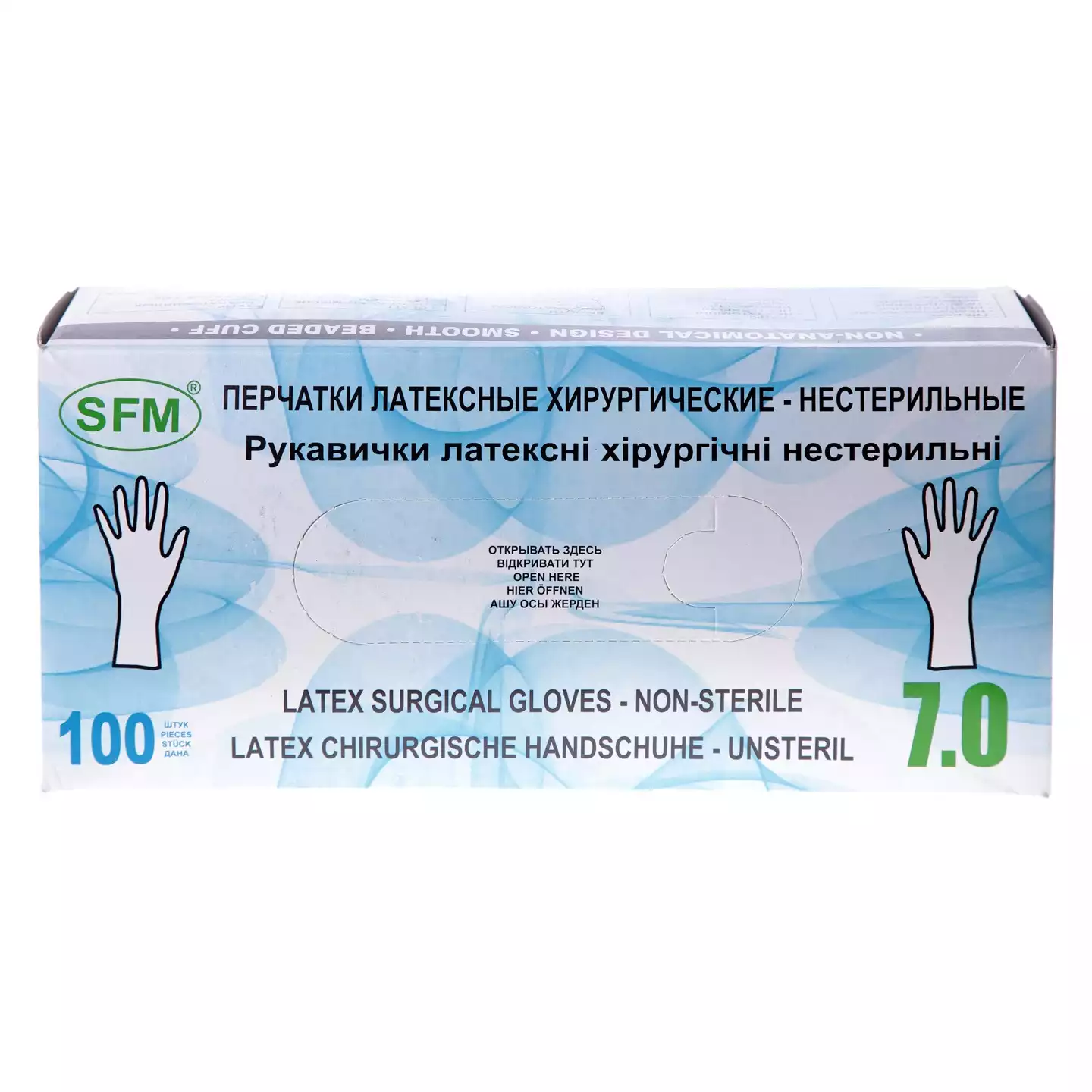 Артикул 5314