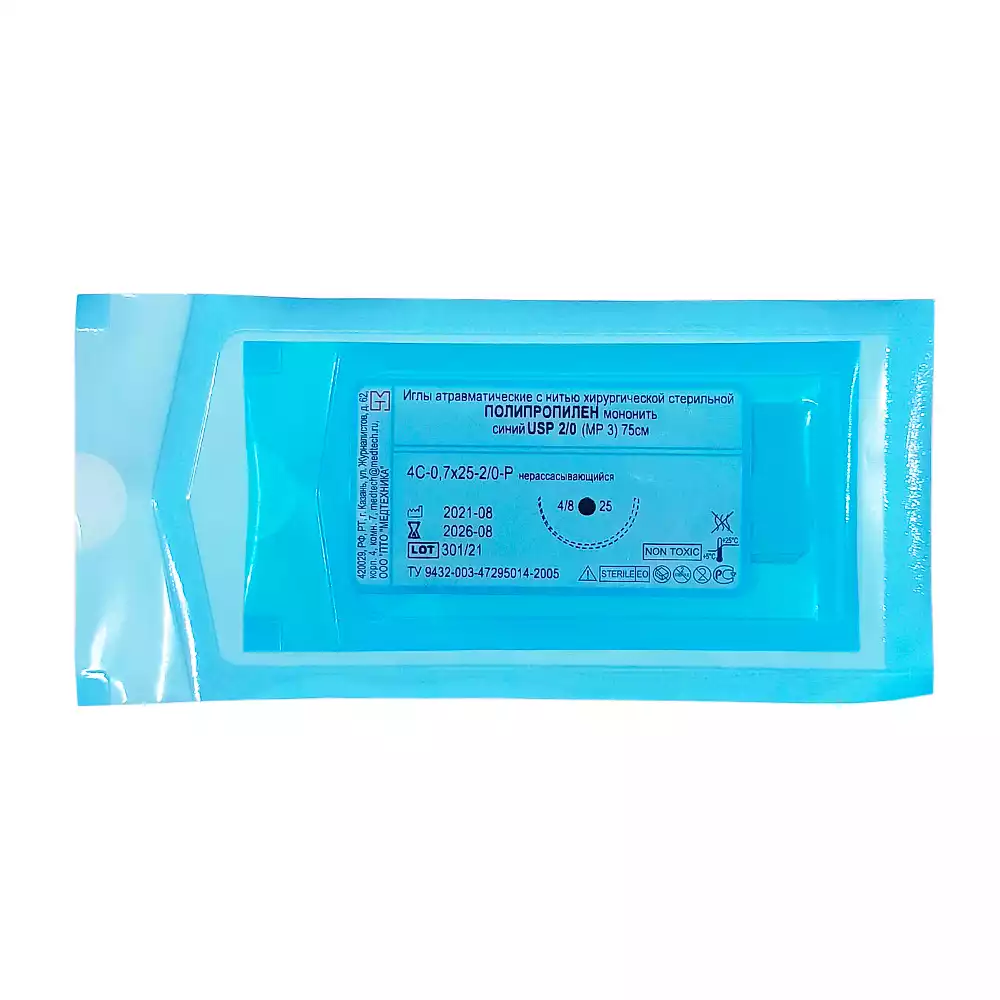 Код Товара 24994-1