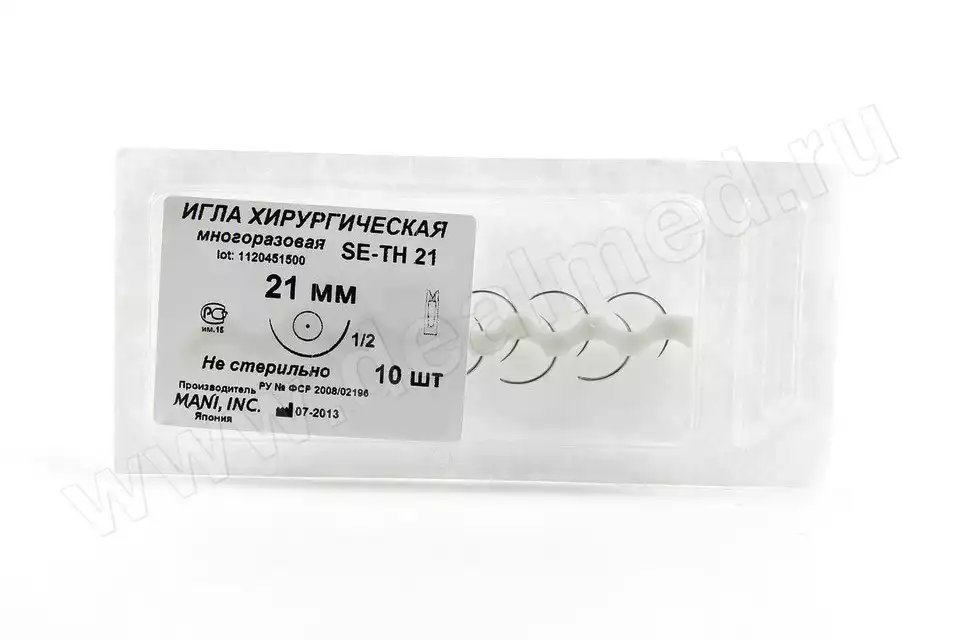 Артикул 10728