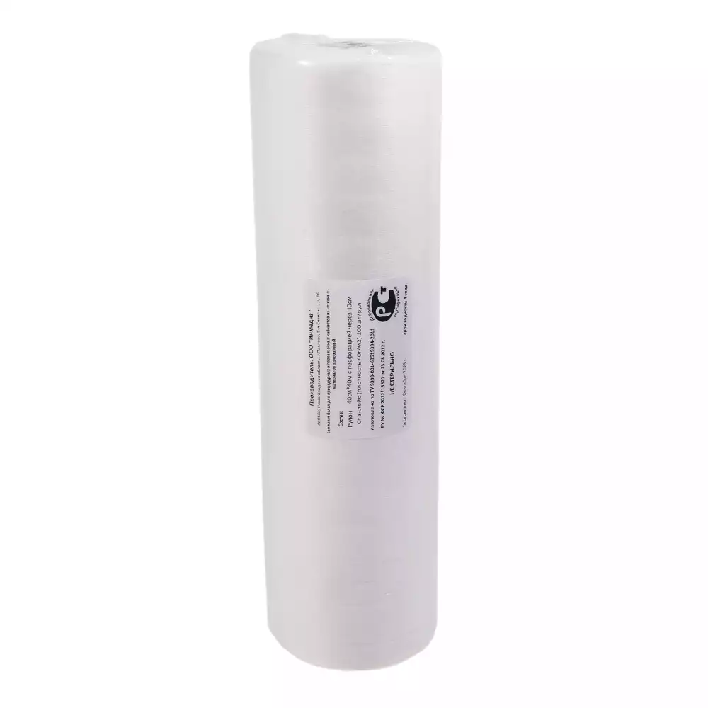 Артикул 10961