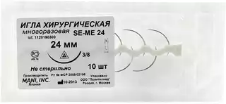 Артикул 11431