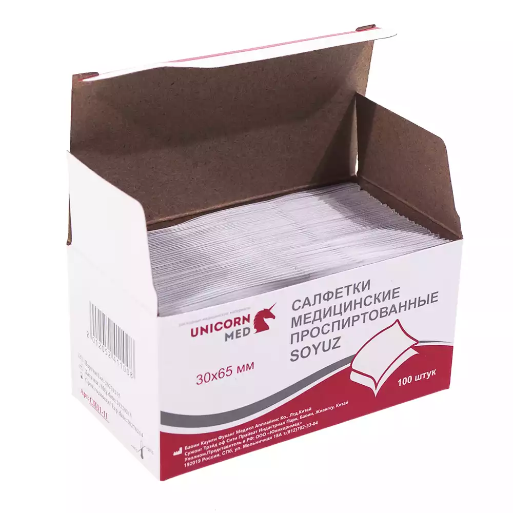 Артикул 11612-2