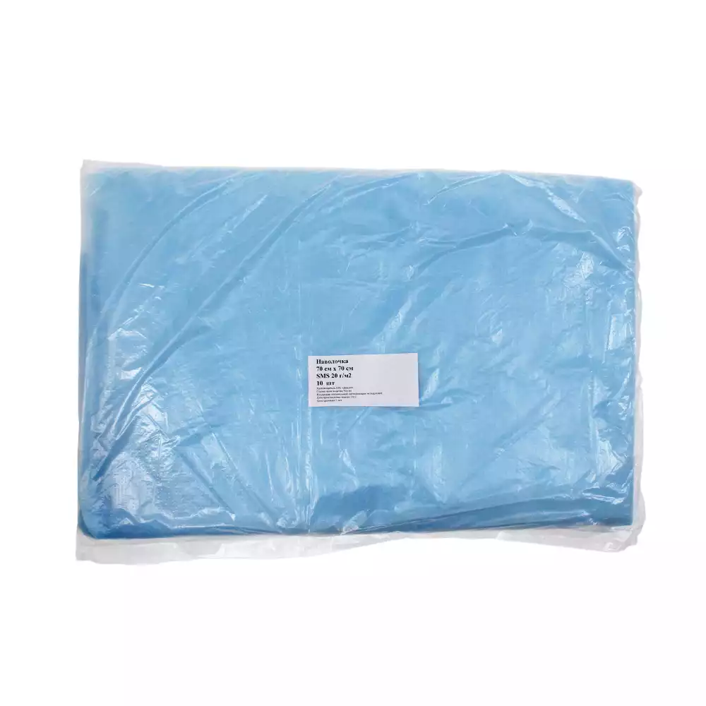 Наволочка, размер 70х70см, материал СМС, плотность 20 г/кв.м, нестер. одноразовая