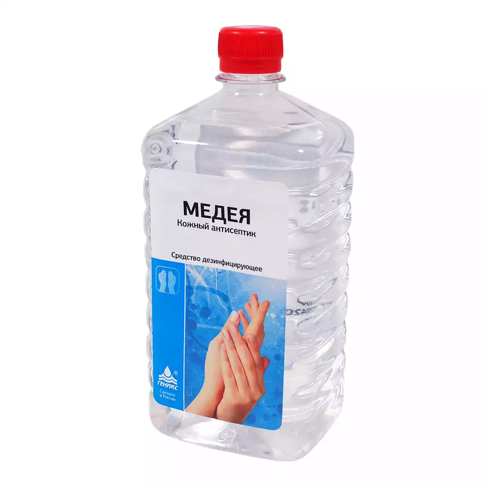 Артикул 12305