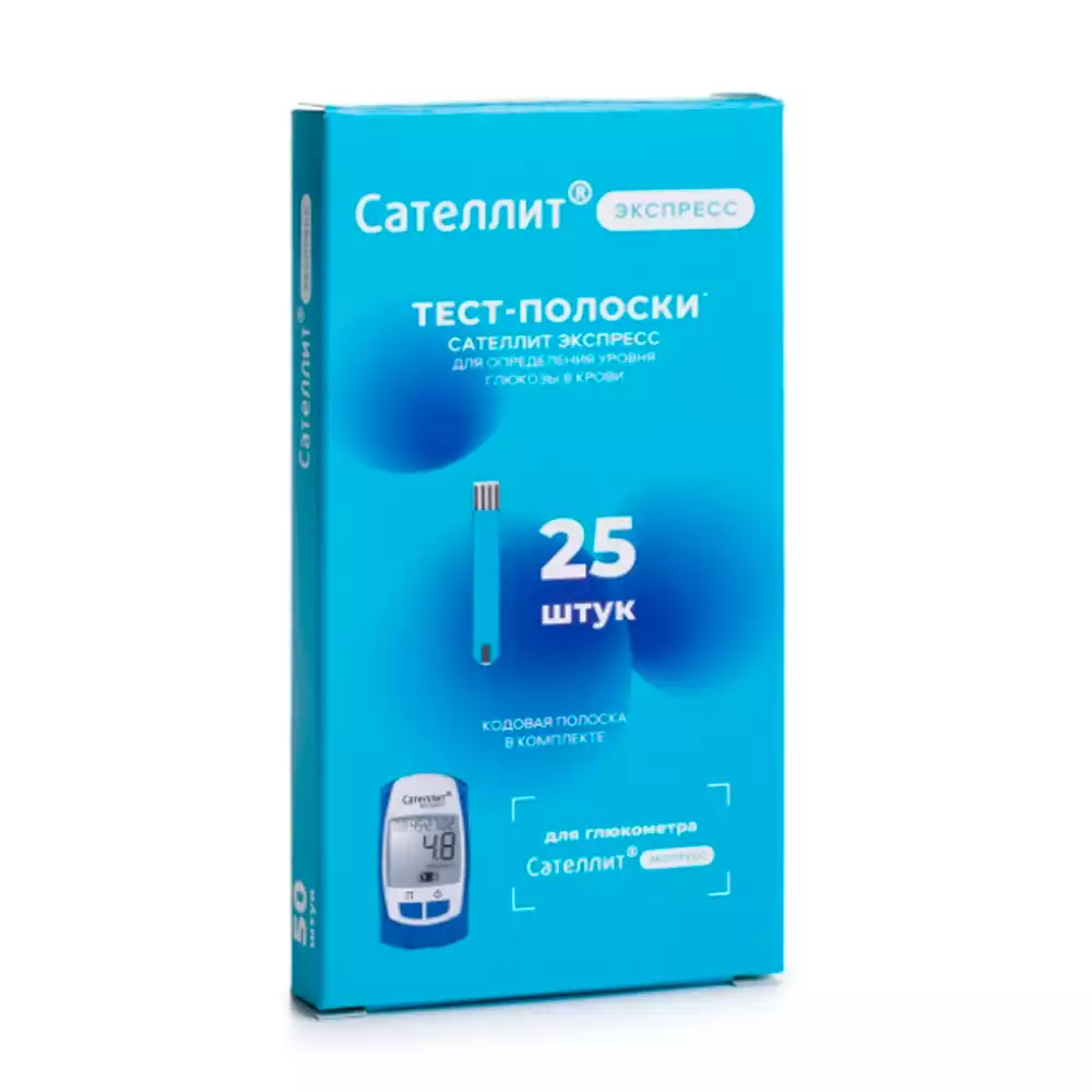 Артикул 12530-3