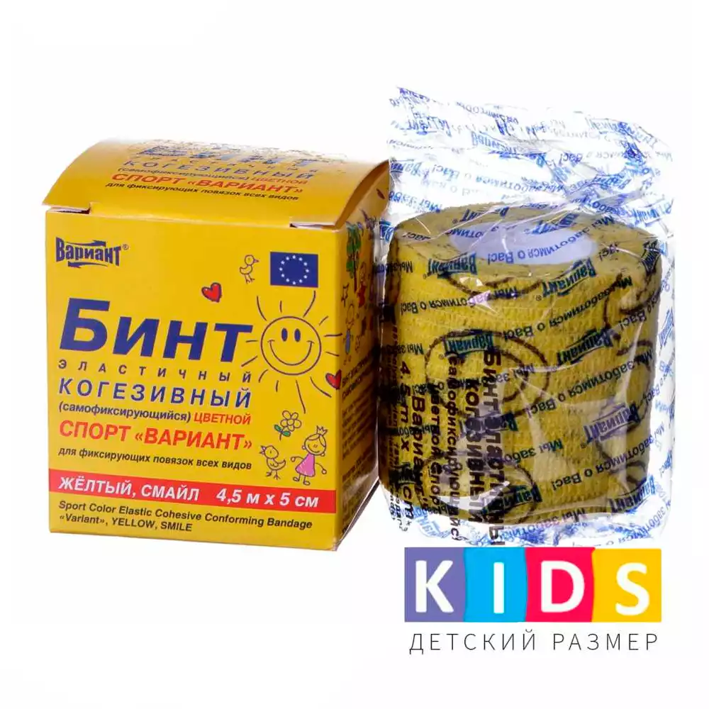 Артикул 12624