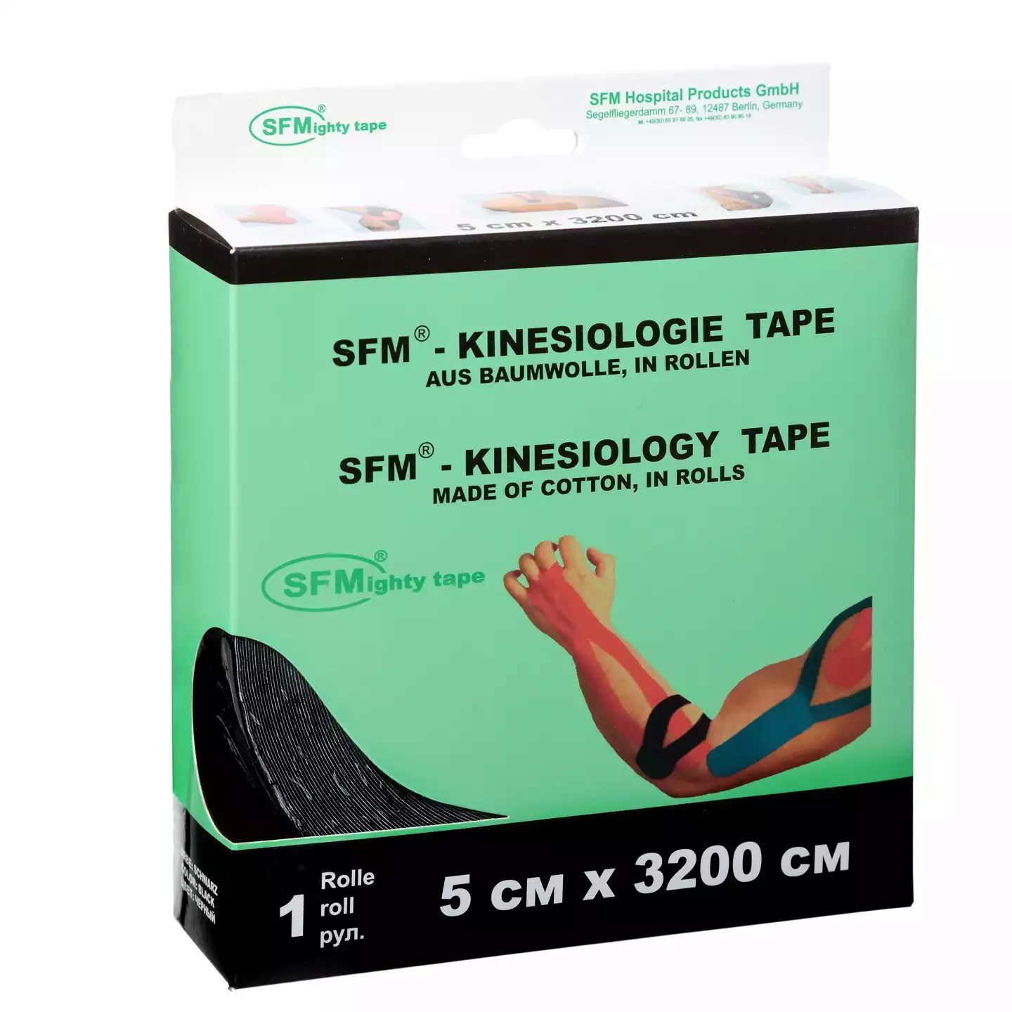 Тейп хлопковый кинезио SFM, размер 5см*32м, цвет черный, в диспенсере