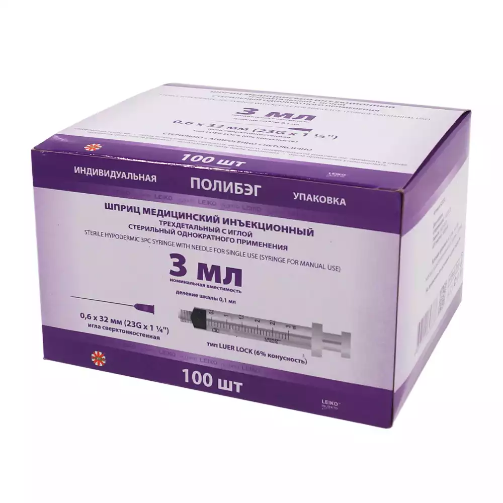 Артикул 12789-1