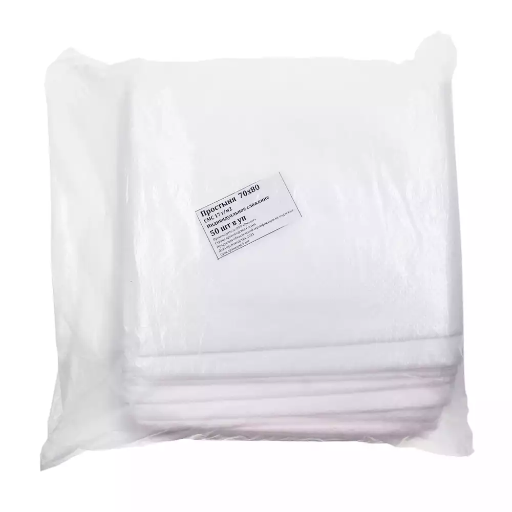 Артикул 12803