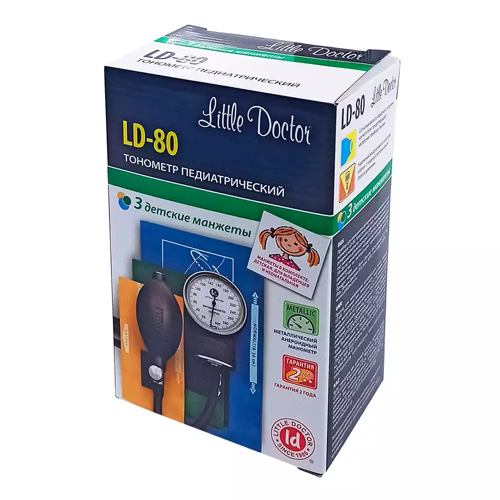 Артикул 14293-1