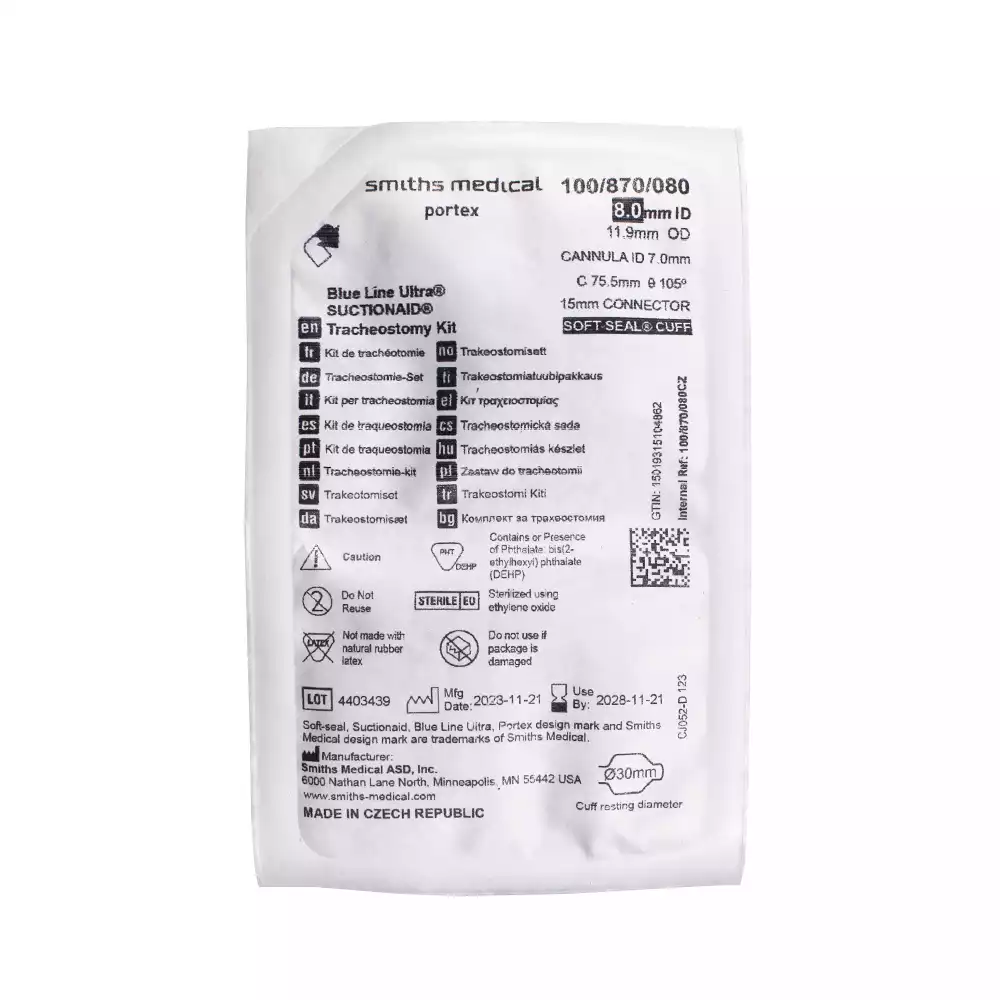 Артикул 14870-3