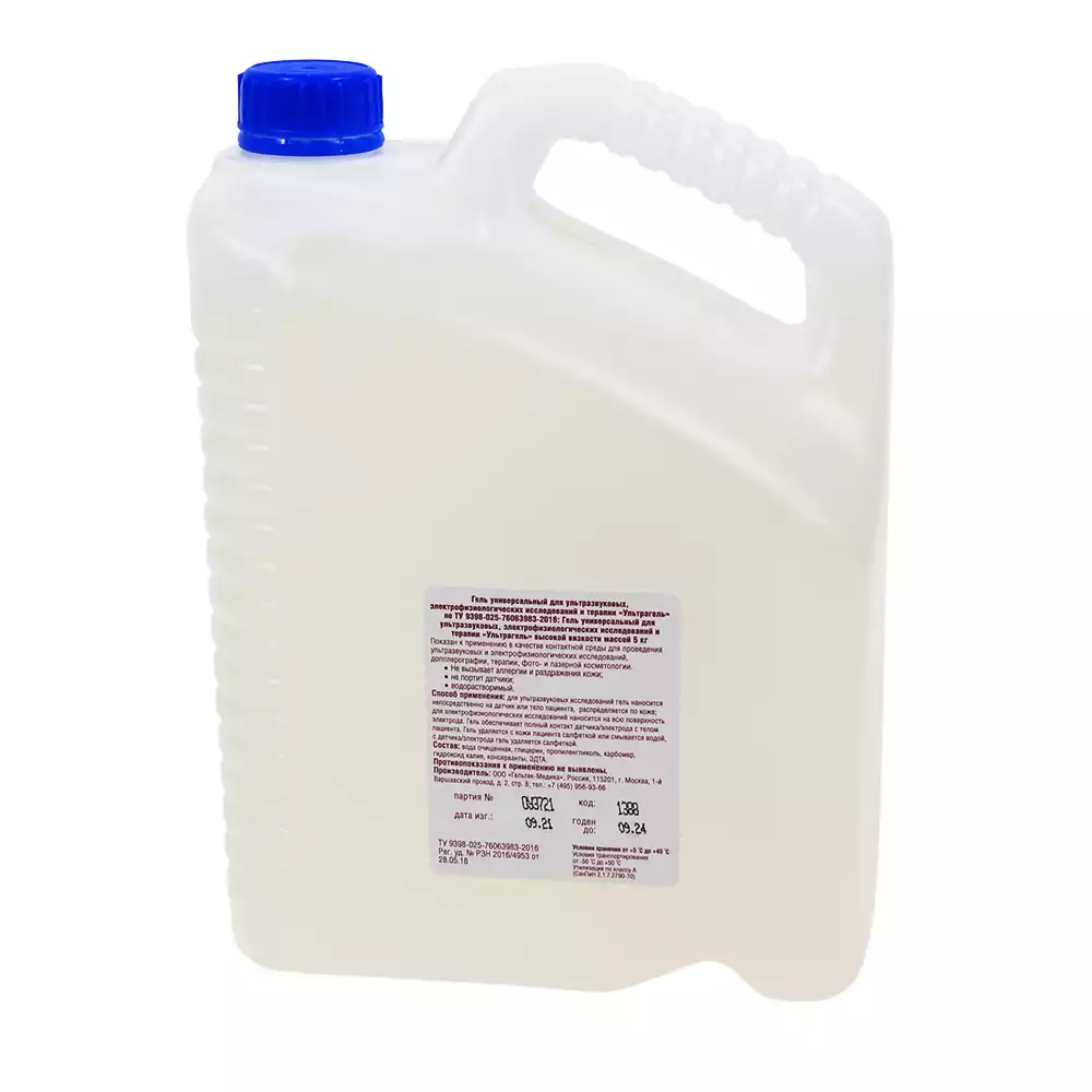 Артикул 14892-4