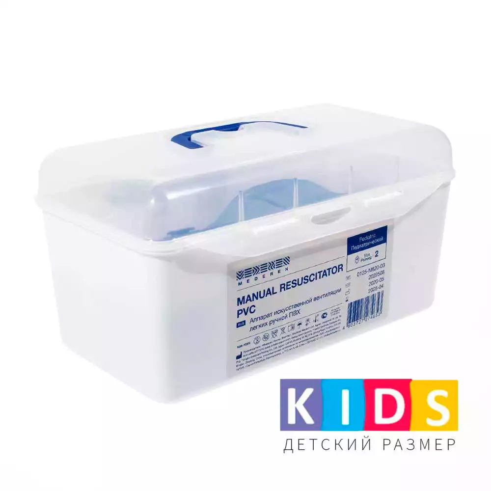 Артикул 15076