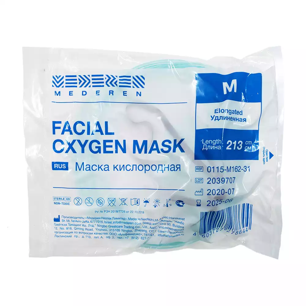 Артикул 15168-2