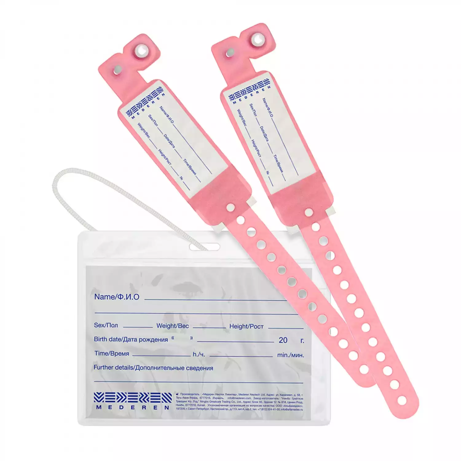 Артикул 15181