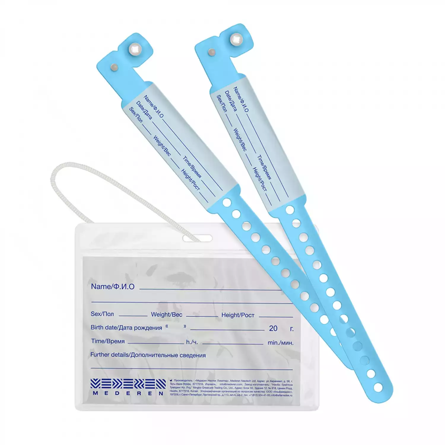 Артикул 15182