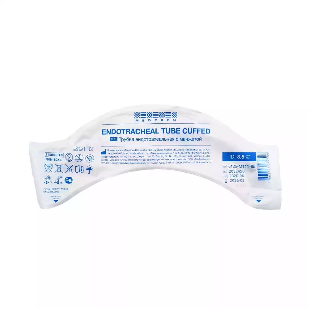 Артикул 15727-1