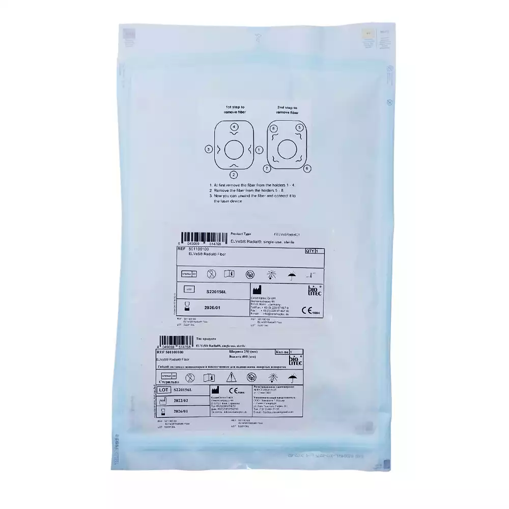 Артикул 19283-1