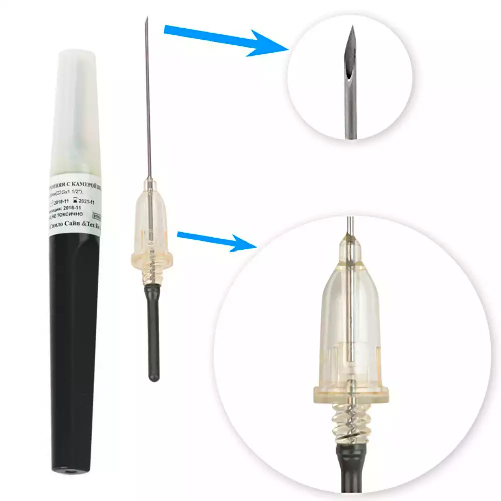 Артикул 22735-2