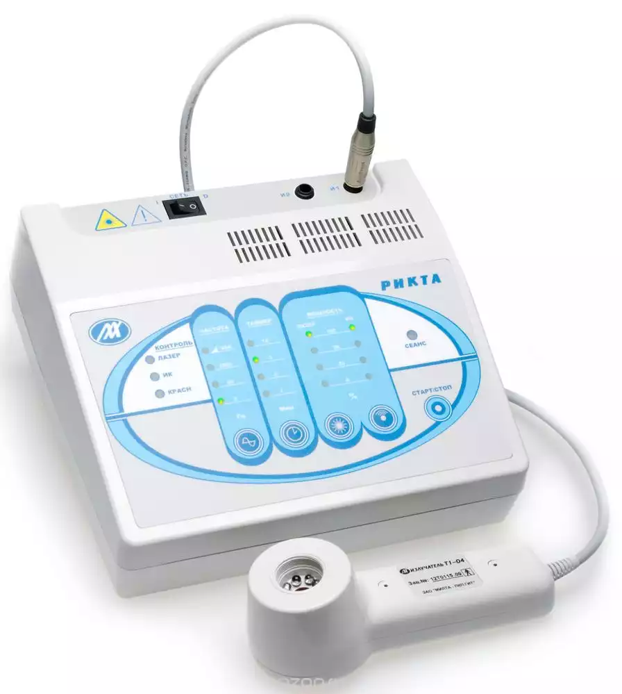 Аппарат РИКТА 04/4 магнито-инфракрасный лазерный терапевтический