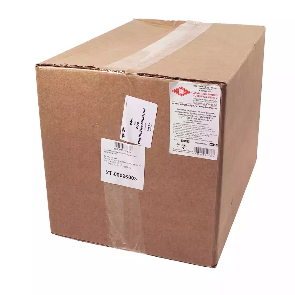 Артикул 24552-1