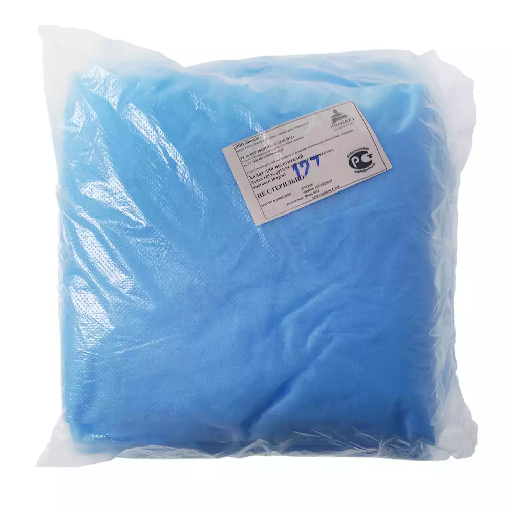 Артикул 25421