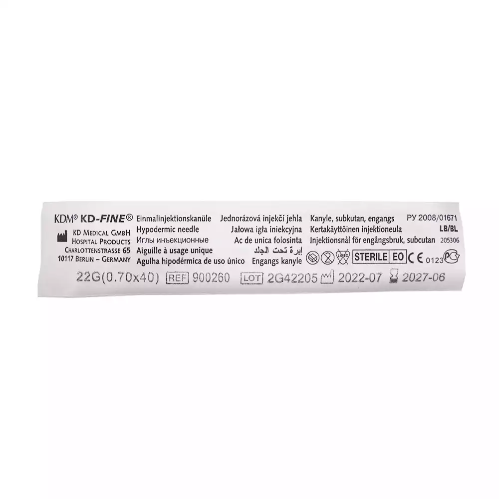 Артикул 32608-4