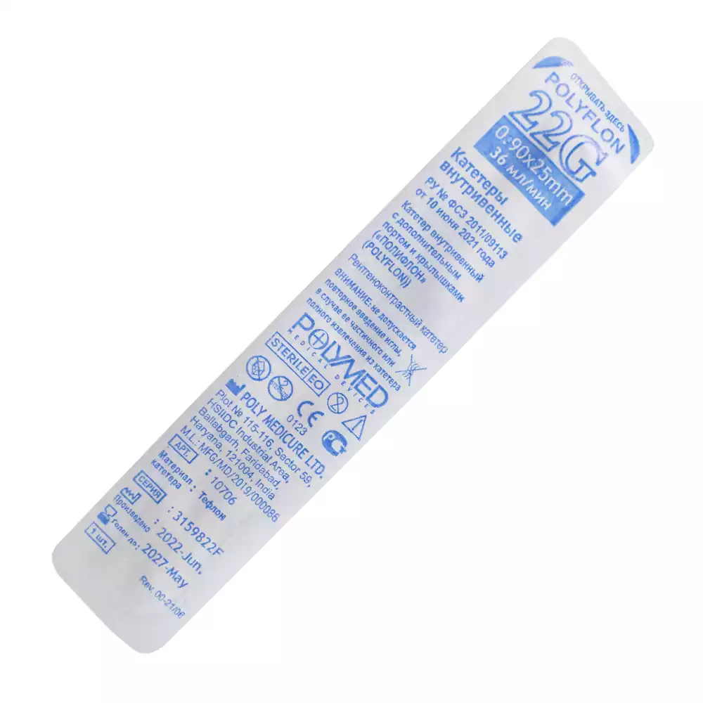 Артикул 33882-2