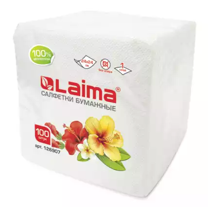 Артикул 34269