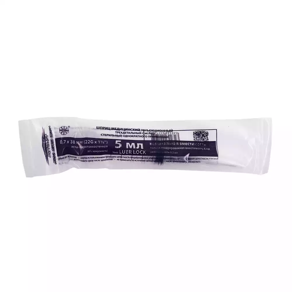 Артикул 3461-1