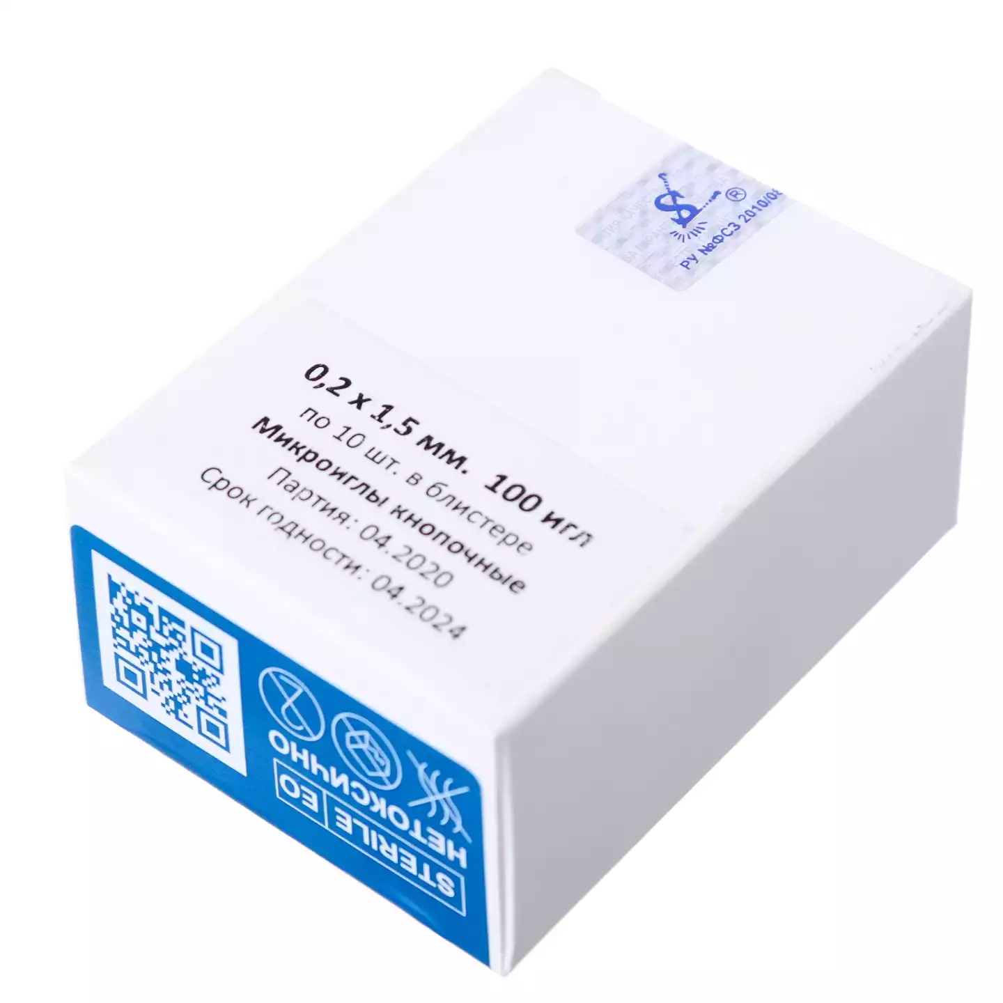 Goods image