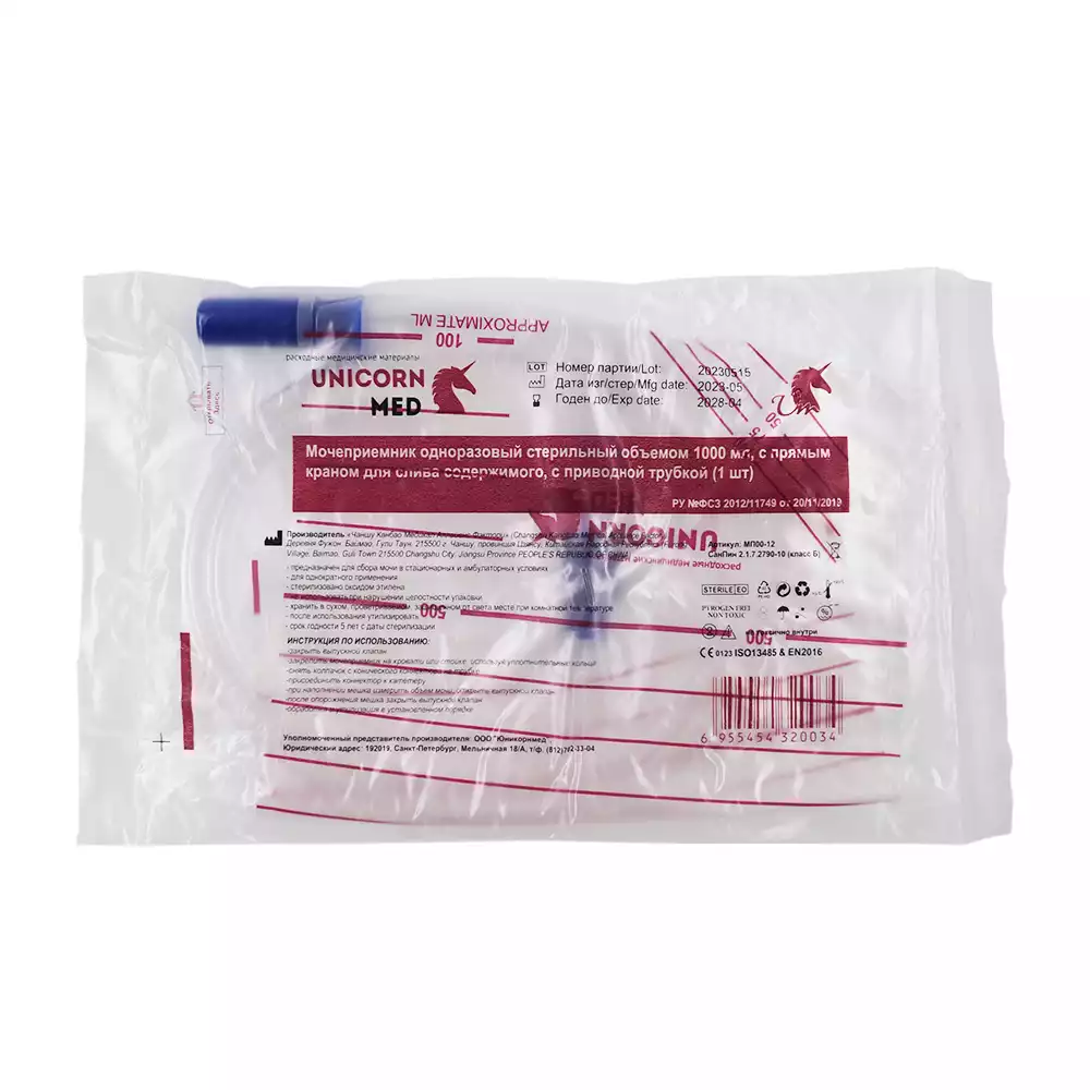 Артикул 38428-2