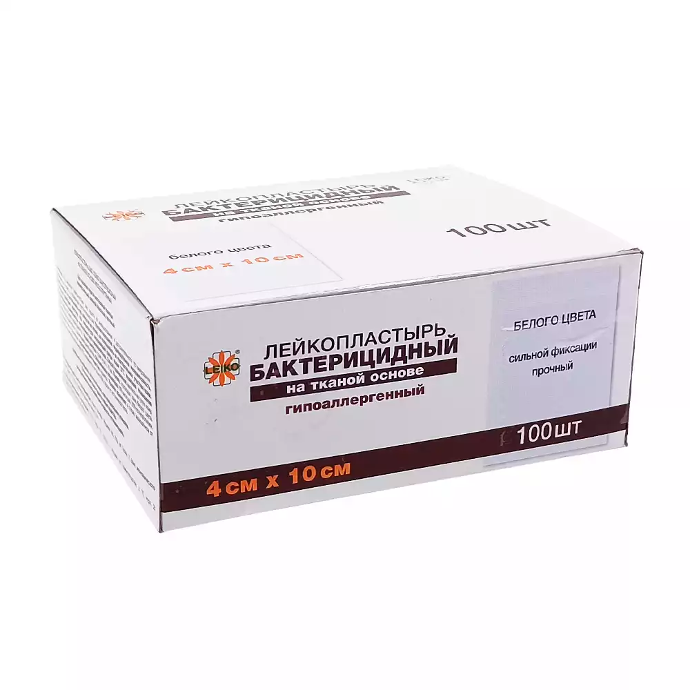 Артикул 3991-3