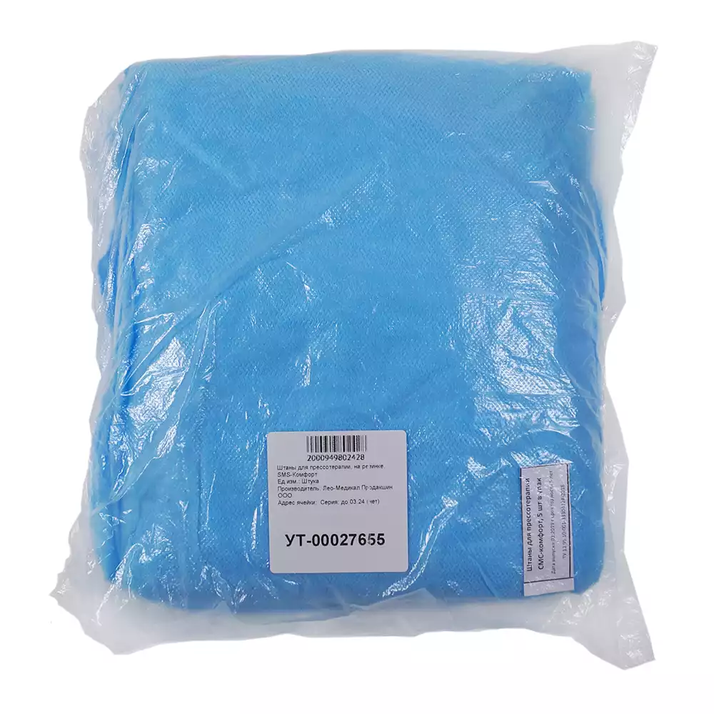 Артикул 41362-1