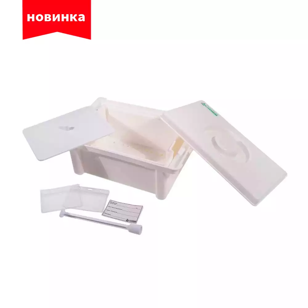 Артикул 42223