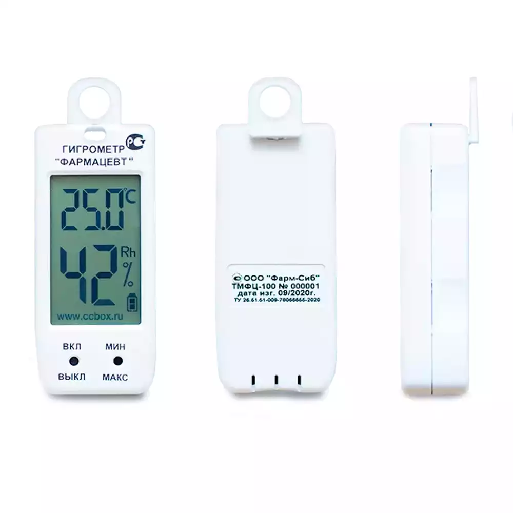 Артикул 45428