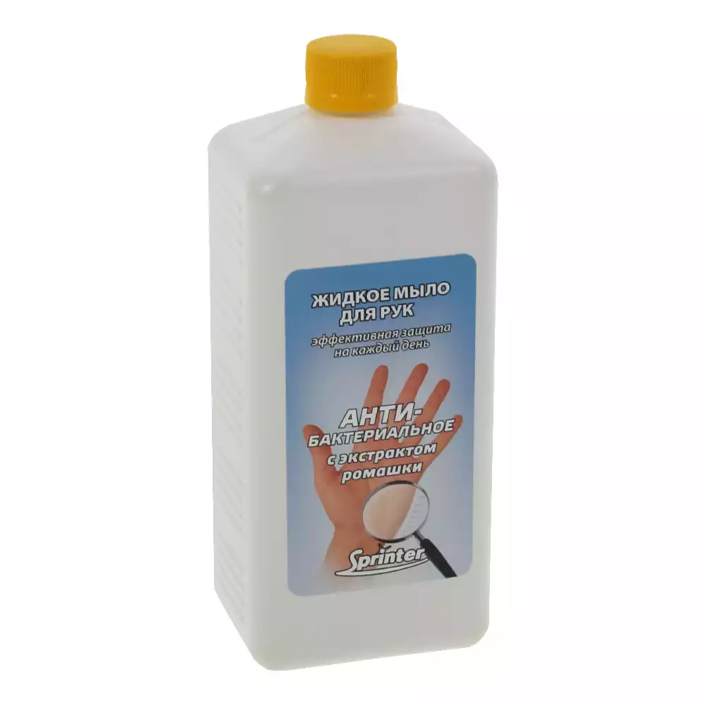 Артикул 46274