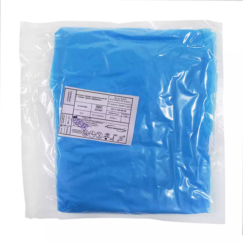 Халат хирургический ЕВРО, длина 140см, материал СМС 25г/м2, размер 56-58, стерильный