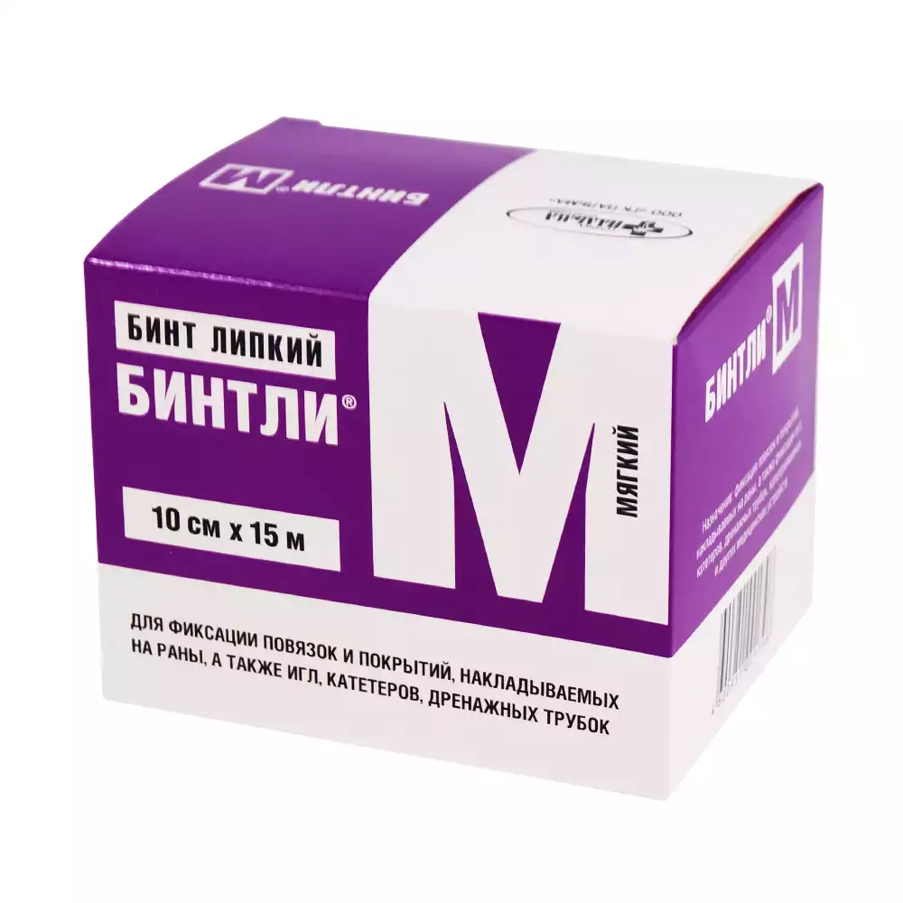 Артикул 49854