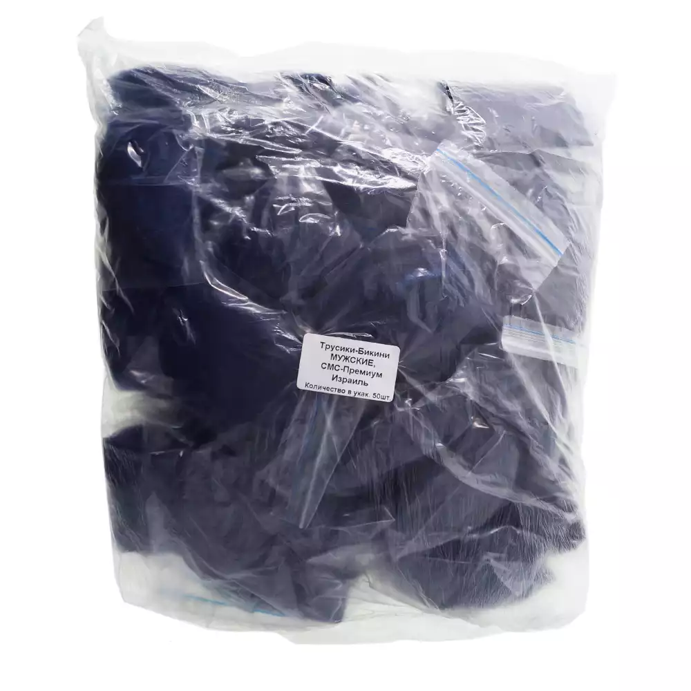 Артикул 53155-1