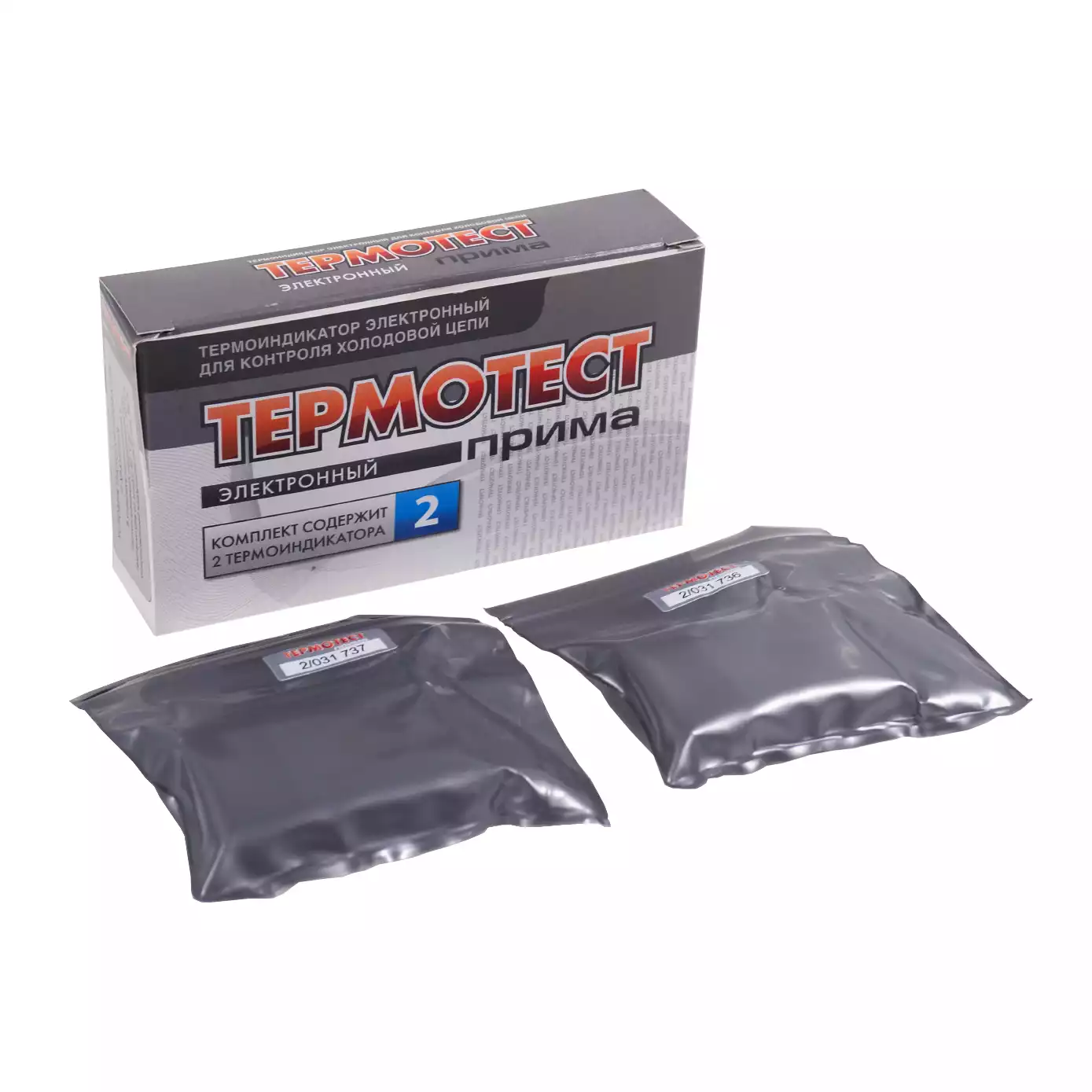 Артикул 53263