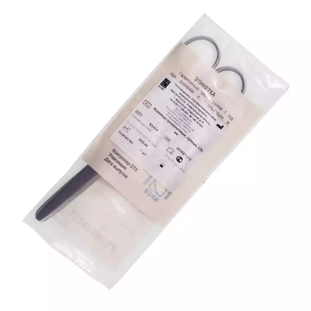 Артикул 55089-1