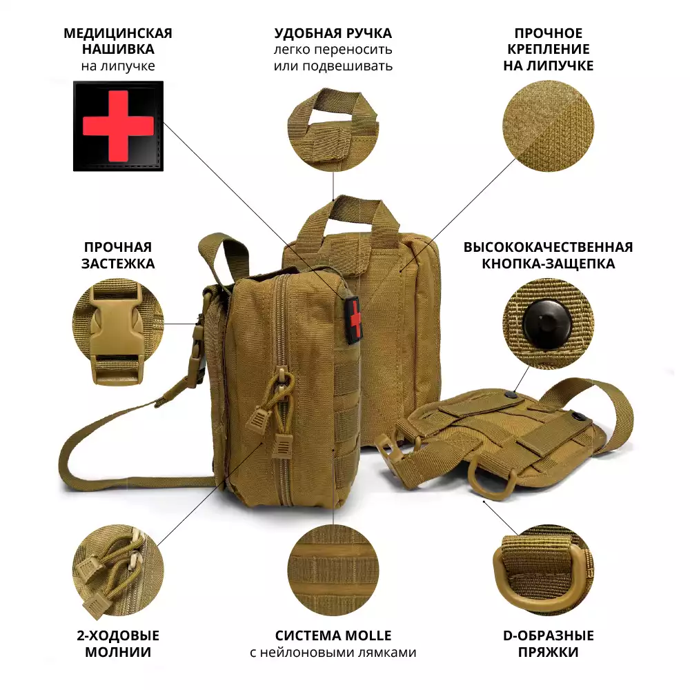 Артикул 55115-1