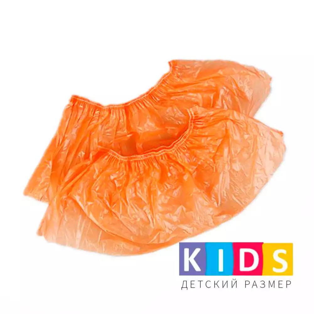 Артикул 55503