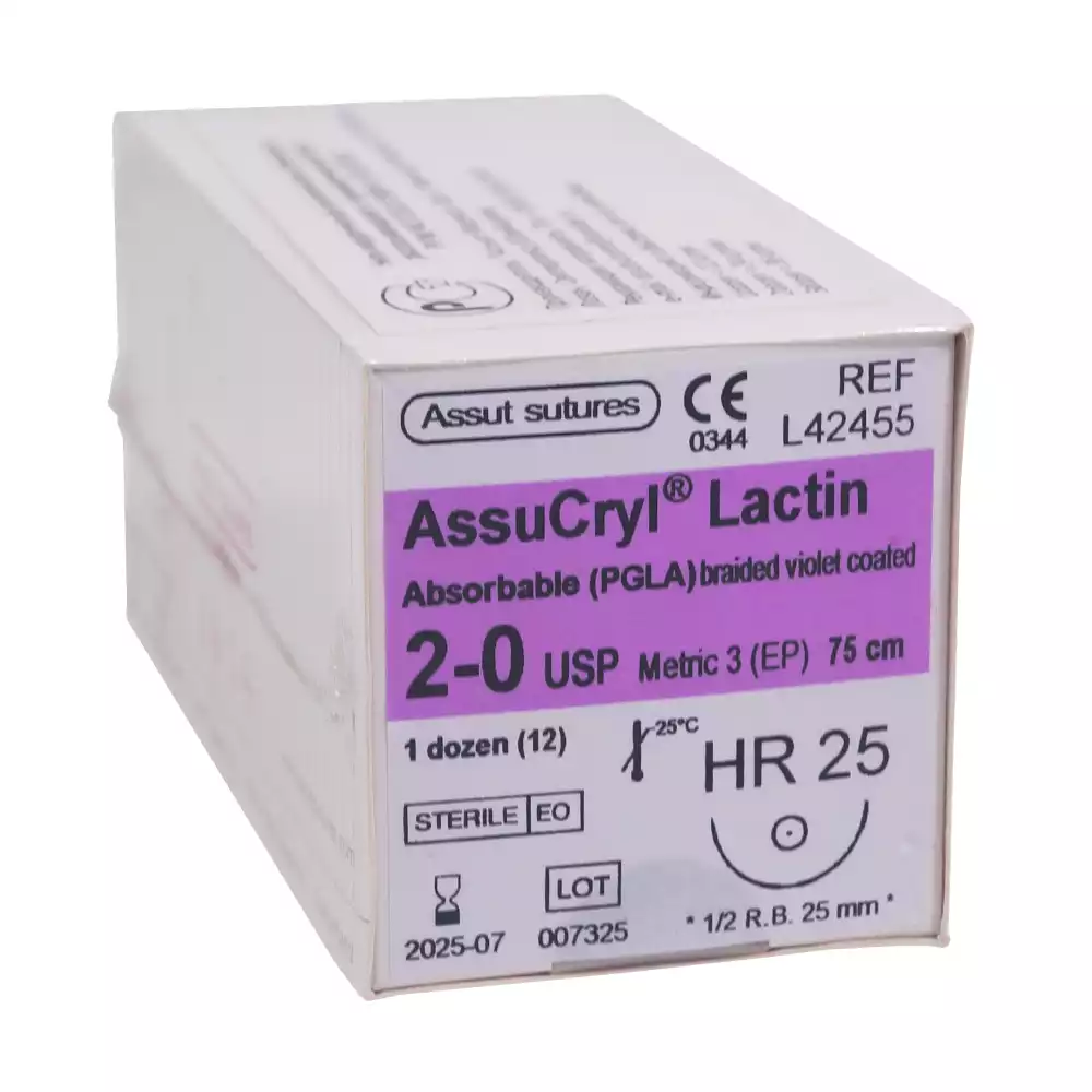 Артикул 57423