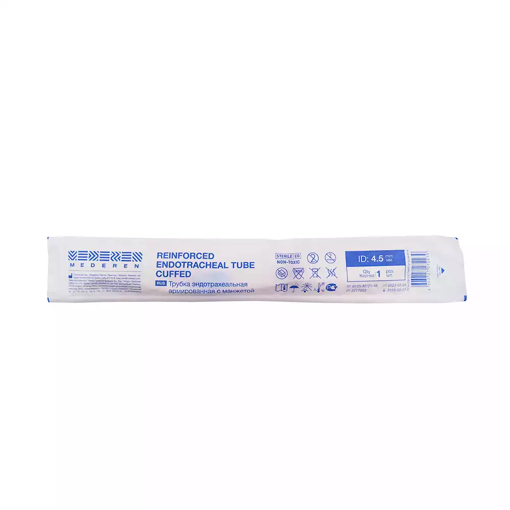 Артикул 58313-1