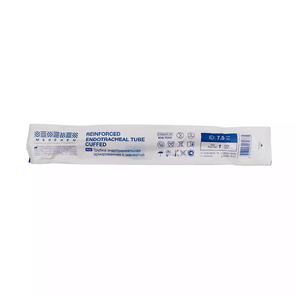 Артикул 58317-1