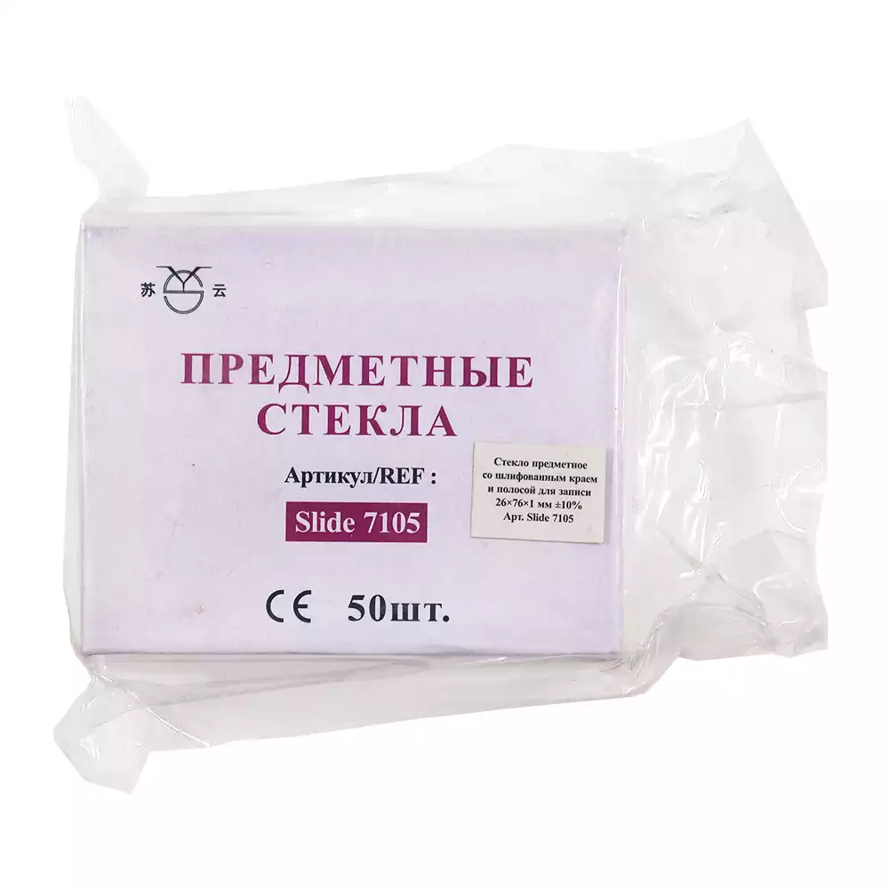 Артикул 58383-1