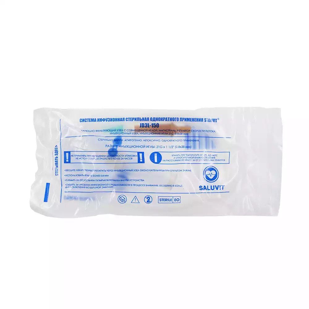 Артикул 62611-1